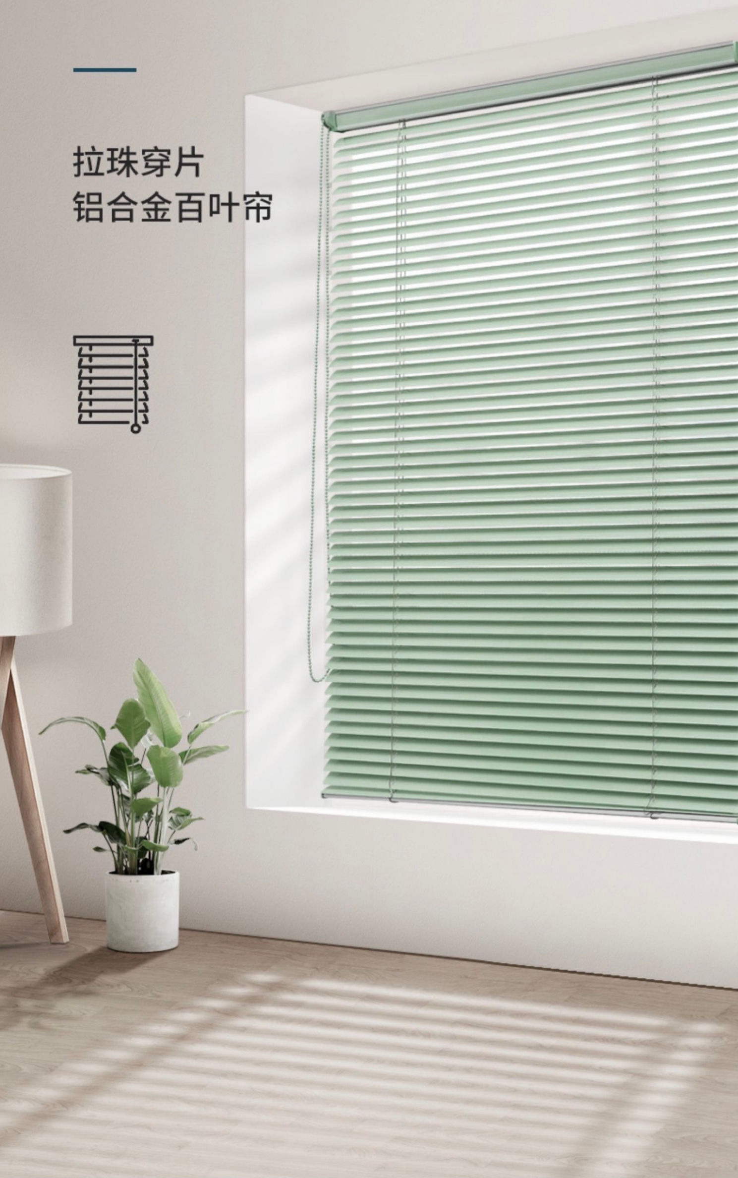 Pencere İşlemlerinizi Jaluzilere Yükseltmek İçin 5 Neden