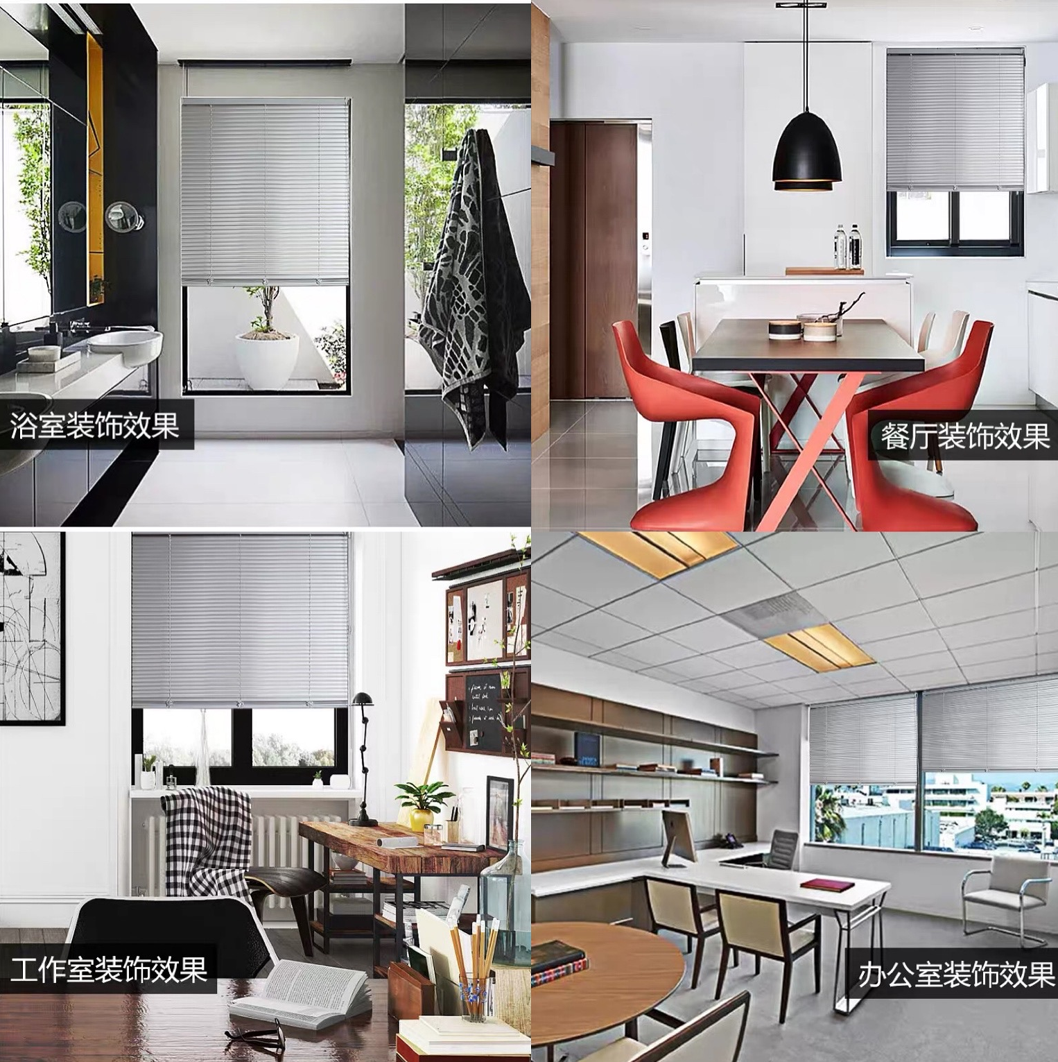 Jaluzilerin Tarihi: İtalya'dan Pencerelerinize